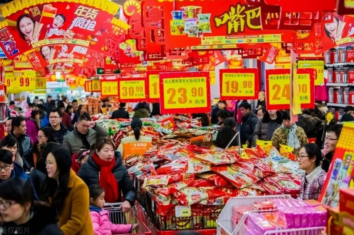 春节将近，提前买好这5种年货。超市员工：很可能要“大涨价”！